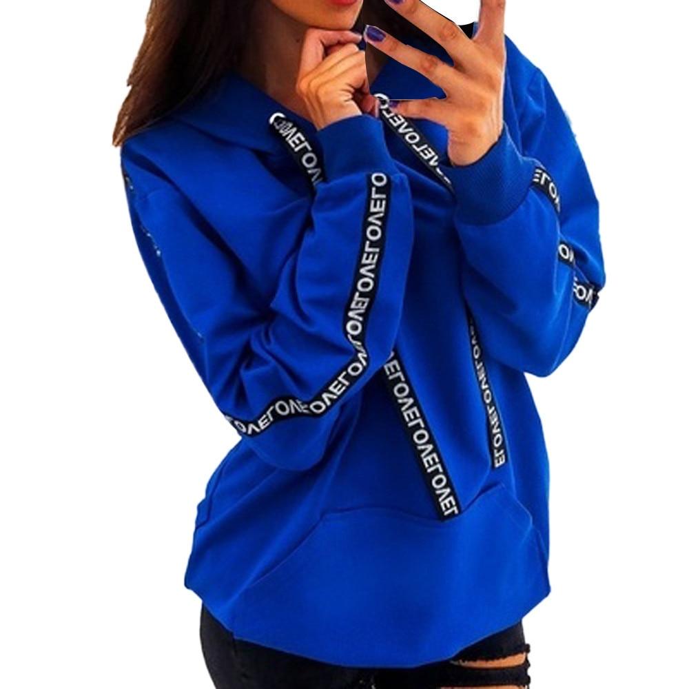 W&W Mode | Sweatshirt Langarm Kapuzenpulli